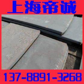 【上海帝诚】sp129钢板 sp129冷轧板质量保障 现货供应