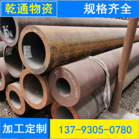 浙江台州40Cr合金管 大口径厚壁无缝管 机械加工用精密合金管