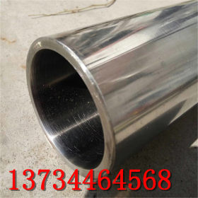 现货精密钢管 Q345B厚壁精密钢管 油缸用厚壁精密管现货