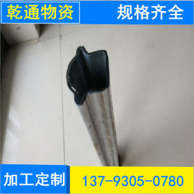 不锈钢异型管生产厂家 凹槽管批发价格 304非标异形规格定做