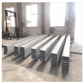 316l槽钢 不锈钢槽钢厂家 焊接和一次成型热轧槽钢均现货
