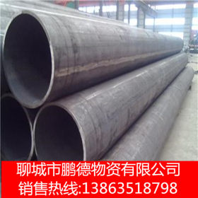 无缝钢管厂家 现货供应Q345B钢结构无缝钢管  结构用大口径无缝管