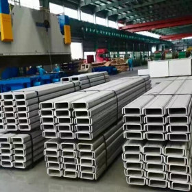 厂家供应304不锈钢槽钢现货充足支持加工定制切割定尺量大优惠
