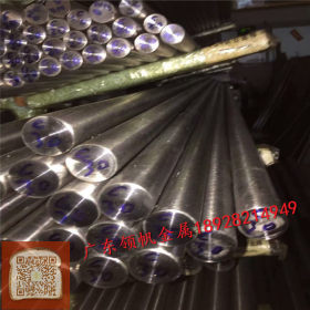 批发零售合金钢42CrMo磨光圆钢 机械工业加工用42CrMo合金结构钢