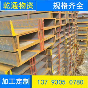 槽钢价格 槽钢生产厂家 槽钢的现货生产槽钢的材质