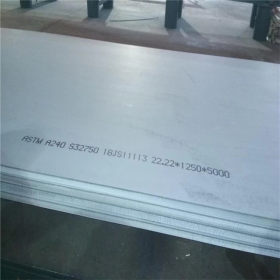 无锡304L不锈钢板 热轧工业304中厚板 可切方割圆