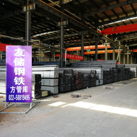 天津Q235B方管 机械制造护栏用方管 室内仓储200*200方管定尺加工