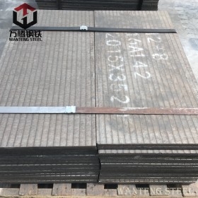 厂家供应 NM500 宝钢  耐磨板  耐磨钢板 定做切割 保质保量
