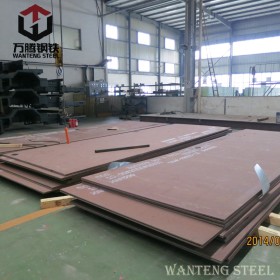 堆焊耐磨板 耐磨板nm500 xar500耐磨板 现货 尺寸定做加工切割