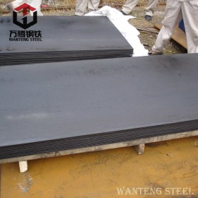 耐磨钨钢板 耐磨钢板 NM450  耐磨钢板 现货 规格齐全