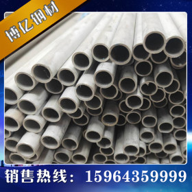 国标供应304不锈钢管 316L 321 310s 2205不锈钢管 耐腐蚀 保质量