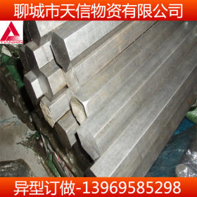 异型管 Q345B异型管 梅花型异型管价格 钢厂直销 可定尺加工