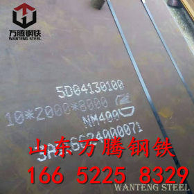大量库存现货 优质供应商 NM360  耐磨板太钢 加工定做 规格齐全