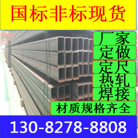 山东本钢 Q345B低合金无缝方管 大口径厚壁方管 非标扩管加工厂家