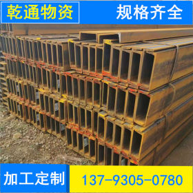 专业供应 天津镀锌槽钢 Q235普通槽钢 q235国标槽钢 价格优惠