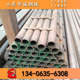厂家直销 碳钢厚壁钢管 245*75厚壁无缝钢管 一支起订可零切