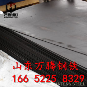 高强度低合金板Q390D钢板 20/22/30mm 定尺现货 价格低 试样切割