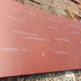 数控切割耐磨钢板 高韧性 高耐磨钢板hardox HiTuf 按需定制