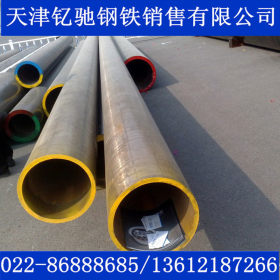 销售结构管 小口径精密无缝钢管  (45#,45号)钢管