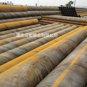 重庆现货批发钢塑复合管  Q235材质 25-200口径