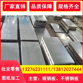 上海宝钢厂家直销120g-150g镀铝锌板S250GD+AZ镀铝锌卷