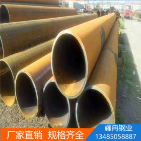 宾阳 横县 灵山销售20#3087低中压锅炉管产品用途过热用管 沸水管