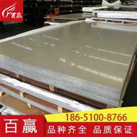 西安不锈钢板  201 304 321 316L 310S 2205 2507不锈钢板 可加工