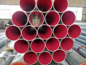 天津涂塑钢管内外环氧粉末涂塑钢管Q235B渤通现货供应