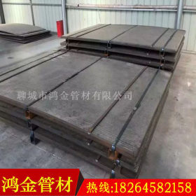 高密度耐磨板厂家 高锰钢耐磨板 碳化铬耐磨复合衬板