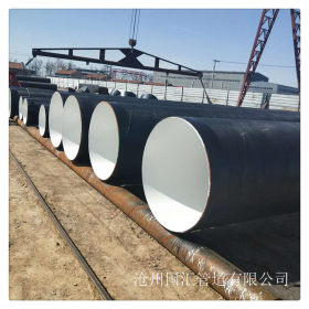 Q235B螺旋钢管 国汇管道 污水厂用环氧煤沥青防腐螺旋钢管批发