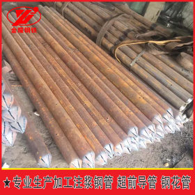 中铁指定采购厂家108*6注浆钢管配套规格齐全1.5米至9米现货直发