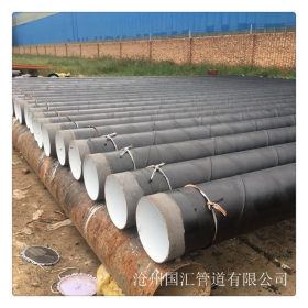 沧州三油两布防腐钢管 DN600环氧煤沥青防腐螺旋钢管