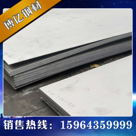 宝钢合金板 Q345B钢板 低合金中厚板 Q345C钢板 耐低温钢板 切割