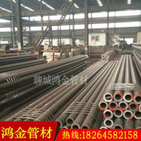 宝钢15CrMo钢管406*10 15CrMo合金管 合金钢管生产厂家