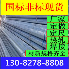 Q235C方管 Q235C热轧方管 上海无缝方管 焊接方管 厚薄壁方管加工
