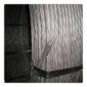 优质钢绞线  材质82B 规格15.2现货销售