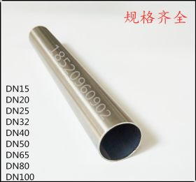 食品卫生级不锈钢水管，薄壁不锈钢水管DN25Ф25.4*1.0厂家直销