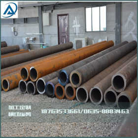 山东焊管流体输送用直缝焊管大口径薄壁焊管 8寸*4.5mm