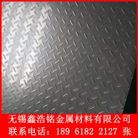 不锈钢防滑板现货销售材质齐全201304316L厚度齐全发货及时