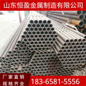 销售生产q345d大小口径厚壁无缝钢管 217*50碳钢无缝管