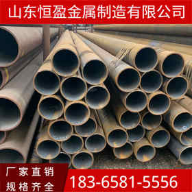 生产供应35#号碳钢无缝钢管 小口径68*8零件加工用高碳管切割