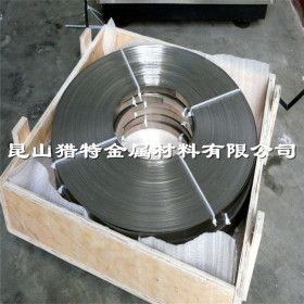 供应GH1035（GH35）高温合金棒材 板材 无缝管 现货