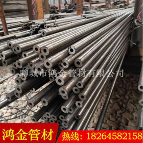 20cr精密钢管 精轧无缝钢管 大口径精密钢管 上海精密钢管厂家