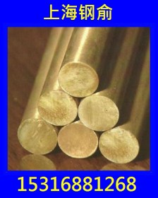 钢厂直销 C17500铜板C17500铬锆铜板可开模 锻造铸造切割