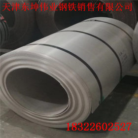 天津不锈钢卷  310S太钢不锈厂家直销 质量保证 天津外环线6号桥