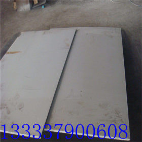316L不锈钢板浦项316L不锈钢冷轧板规格厚度齐全质量优发货及时