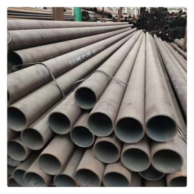 山东孟达钢管生产 无缝钢管 gb8162 20#碳钢结构管