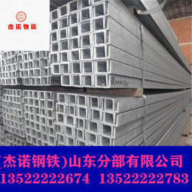 北京槽钢14B  Q235B唐钢 日标热轧槽钢 钢厂直发可拆件加工切割