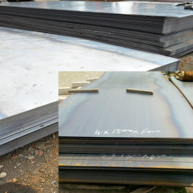 铁板加工折弯定制  铁板压花加工 大型铁板加工 3mm钢板冲孔