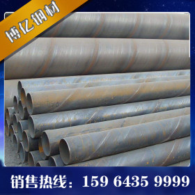 新疆螺旋钢管 Q345B螺旋钢管  防腐保温螺旋钢管 6-12米 规格齐全